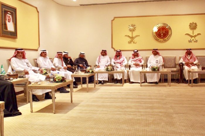 الأميرة عبير بنت فيصل ومجلس المسؤولية الاجتماعية في زيارة للهيئة الملكية بالجبيل